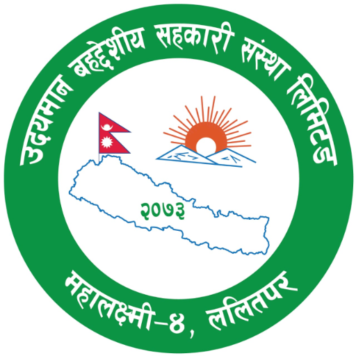 Udayaman Smart App logo