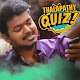 Thalapathy Quiz - Best Trivia Game for Thalapathy دانلود در ویندوز