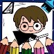 Hogwarts HP Coloring - Androidアプリ