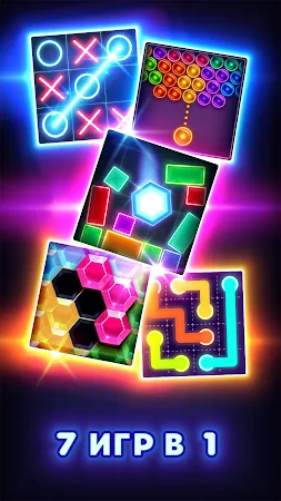 Game screenshot Сияющие крестики-нолики apk download