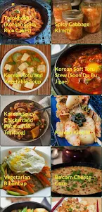 Корейские рецепты/Кухня