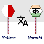Cover Image of ดาวน์โหลด Maltese To Marathi Translator  APK