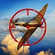 ガンナーウォー-空中戦スカイサバイバル