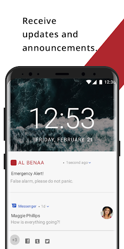 Al Benaa Screen 3