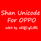 Kuttar For OPPO icon
