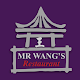Mr Wang's Restaurant Download on Windows