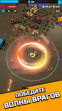 Game screenshot Bionics hack