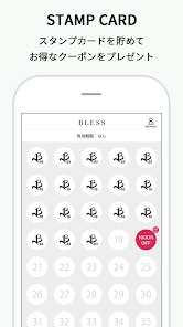 Screenshot 3 BLESS(ブレス) - アクセサリーショッピングアプリ android