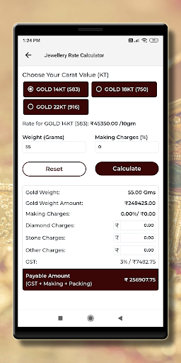 RADHEY LAL  SONS JEWELLERS