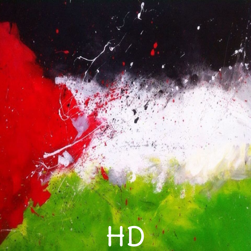 Palestine wallpaper 4K Download on Windows