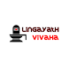 Lingayat Vivah