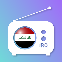 صورة رمز راديو العراق
