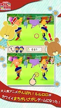 まちがいさがし がんばれ ルルロロ Apps Bei Google Play
