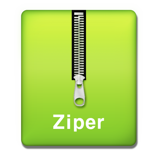 Zipper - File Management  Icon