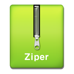 「Zipper - エクスプローラ」のアイコン画像