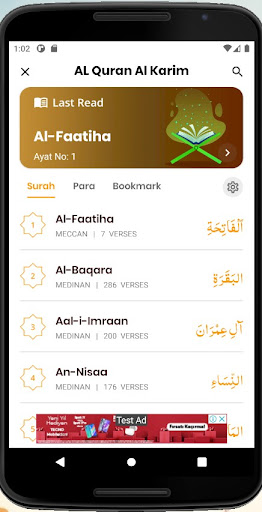 Android application Al Quran Al Karim screenshort