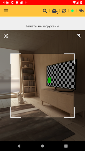 Android application Kassa24 - Контроль билетов screenshort