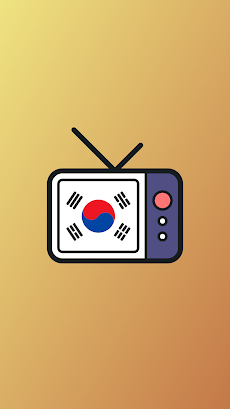 韓国のテレビを生放送するのおすすめ画像1