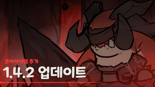 Android application 라스트 캠프 디펜스 screenshort
