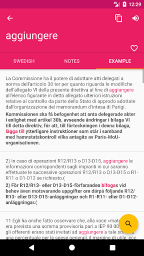Italian Swedish Dictionary Screen 3