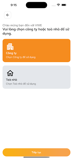 Vietcombank Tower Screen 2