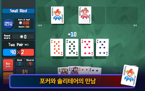 앱 미리보기