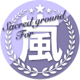 聖地 for 嵐 icon