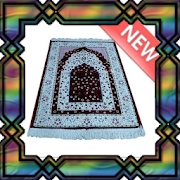 The Design Of The Prayer Mat  Icon