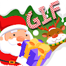 Santa Claus GIF Christmas Gift