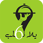 Cover Image of Télécharger Yalla Natlob 3.0.4 APK