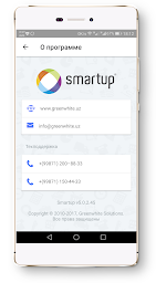 Smartup 5 - Store
