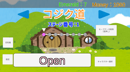 Download 棒人間バトルチャレンジ Free For Android 棒人間バトルチャレンジ Apk Download Steprimo Com