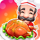 Idle Tycoon Game - Restaurant تنزيل على نظام Windows