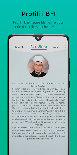 Bfi App Screen 3