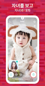 스크린샷 이미지