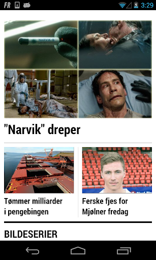 Android application Fremover screenshort