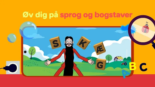 DR Ramasjang LÆR