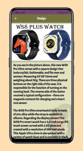 Android application WS8 ultra smartwatch guide screenshort