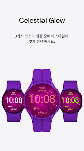 스크린샷 이미지