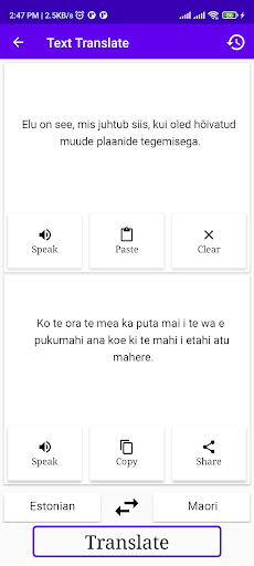 Estonian To Maori Translator Screen 2