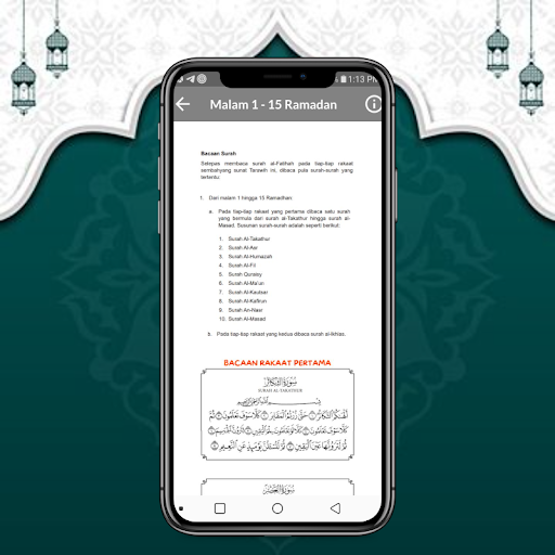 Panduan Solat Tarawih Screen 2