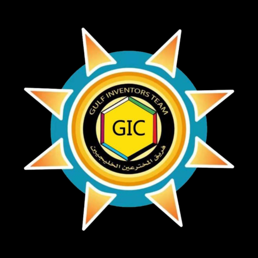 Gulf Inventor logo