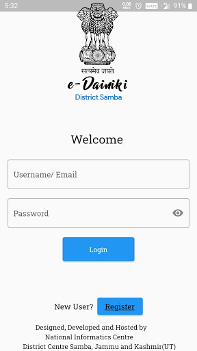 Android application E-Dainiki screenshort