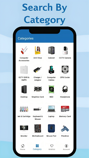 Trex Plus - Computer Shopping Screen 3