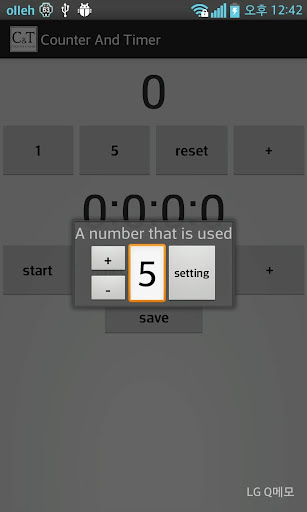 Counter and Timer Screen 2