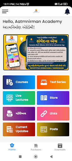Android application Aatmnirman Academy-આત્મનિર્માણ screenshort