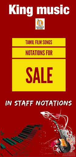 King music Screen 3