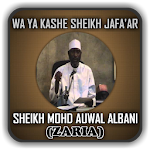 Cover Image of ดาวน์โหลด Sheikh Albani Zaria - Wa Yakas  APK