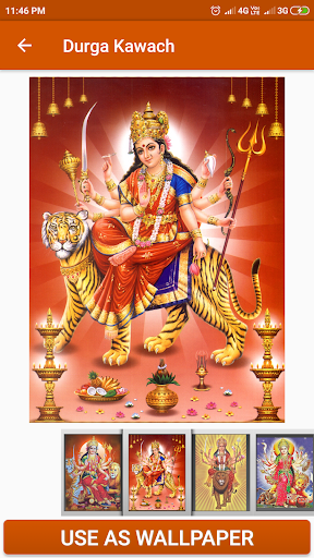 Durga Kawach Screen 3