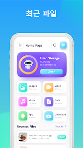 File Manager & Storage Cleaner